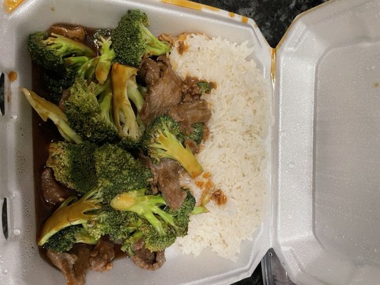 China Garden by null