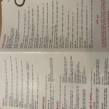 Jaku North - Menu - Sushi Bars Near Me - Grand Rapids, Michigan Jaku North - Menu - Sushi Bars Near Me - Grand Rapids, Michigan