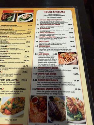 Menu photo 3 Thai Original BBQ & Restaurant Los Angeles, CA Menu photo 3 Thai Original BBQ & Restaurant Los Angeles, CA