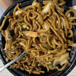Panda Restaurant - Beef lo mein