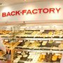 Photo of Back-Factory