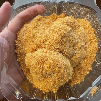 Medan Kitchen - Ketan bumbu - Indonesian Near Me - Rosemead, California Medan Kitchen - Ketan bumbu - Indonesian Near Me - Rosemead, California