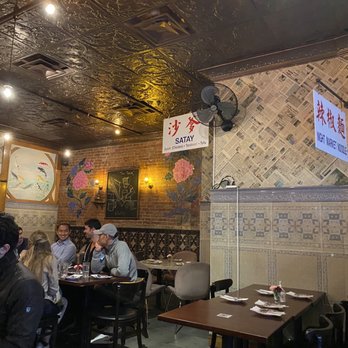 Laut - Inside - Thai Near Me - New York, New York Laut - Inside - Thai Near Me - New York, New York