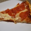 New York Giant Pizza gift card