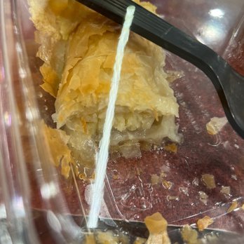 Pi Bakerie - Galaktoboureko ($6) about 6in x 2in in shape - Greek Near Me - New York, New York