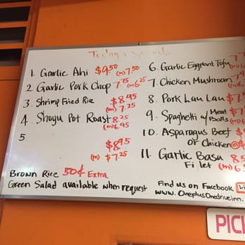 One Plus One Drive Inn - Chinese Near Me - Honolulu, Hawaii One Plus One Drive Inn - Chinese Near Me - Honolulu, Hawaii
