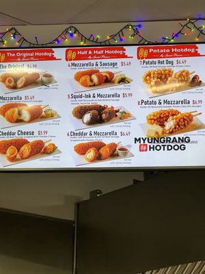 Menu photo 4 Myungrang Hotdog Palmdale, CA Menu photo 4 Myungrang Hotdog Palmdale, CA