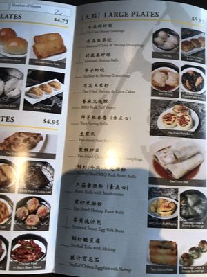 Menu photo 5 Bo Lings Chinese Overland Park, KS Menu photo 5 Bo Lings Chinese Overland Park, KS