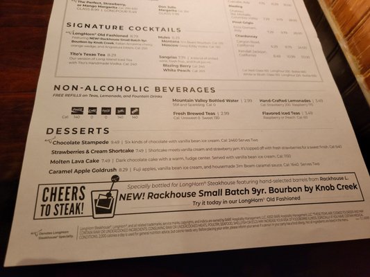 Menu photo 3 LongHorn Steakhouse Omaha, NE Menu photo 3 LongHorn Steakhouse Omaha, NE