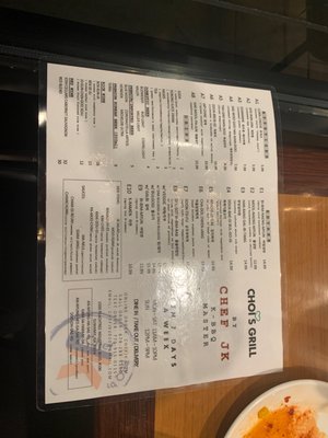 Menu photo 4 Choi’s Grill by CHEF JK Suwanee, GA Menu photo 4 Choi’s Grill by CHEF JK Suwanee, GA