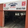 Ventura Smog Test & Repair gift card