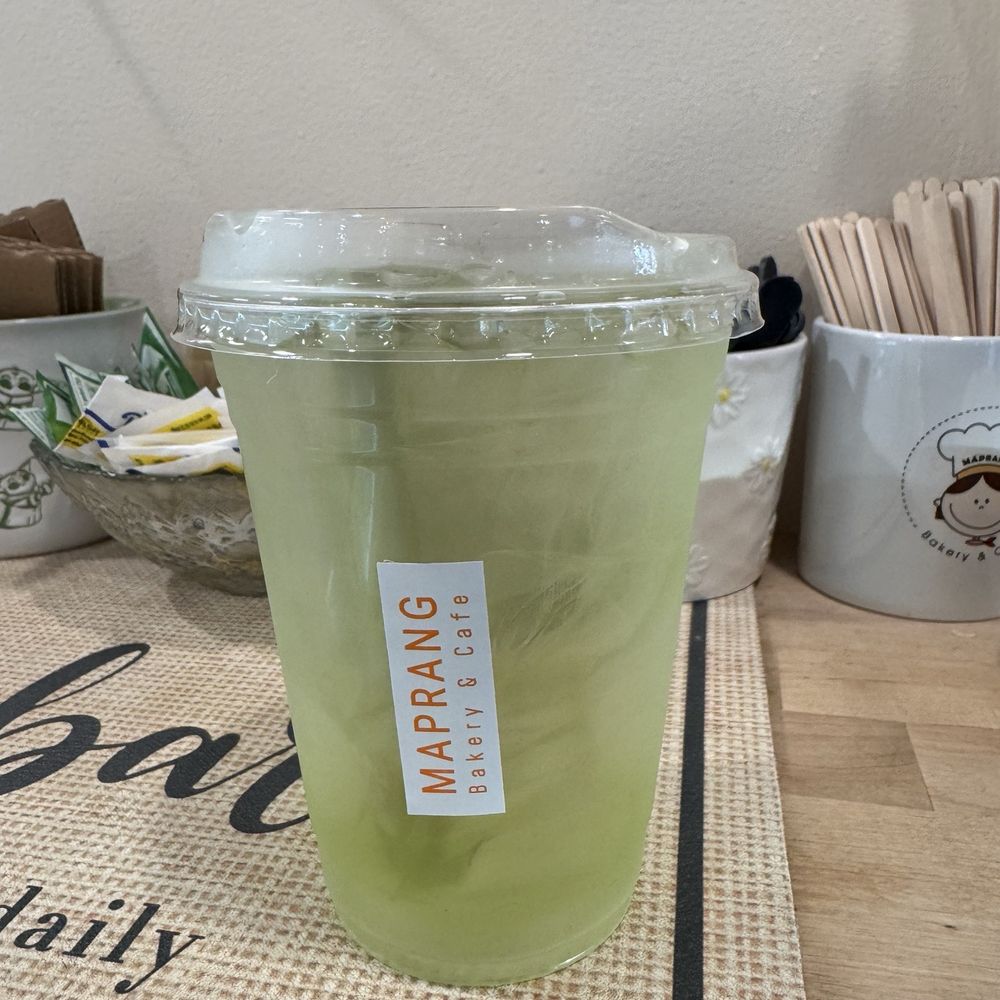 Maprang Bakery & Cafe - Pandan Tea - Desserts Near Me - Somerville, Massachusetts Maprang Bakery & Cafe - Pandan Tea - Desserts Near Me - Somerville, Massachusetts