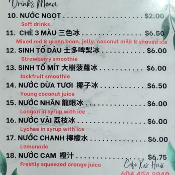Cafe Xu Hue - Vietnamese Near Me - Vancouver, British Columbia