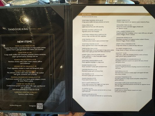 Menu photo 3 Tandoori King Kitchen & Bar Richmond, BC