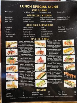 Menu photo 7 Sushi Republic New Hyde Park, NY Menu photo 7 Sushi Republic New Hyde Park, NY