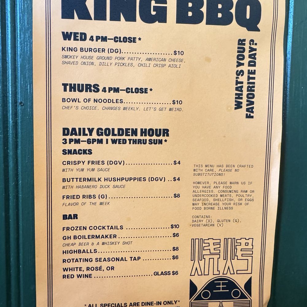 King BBQ - Happy hour or specials - Barbeque Near Me - North Charleston, South Carolina