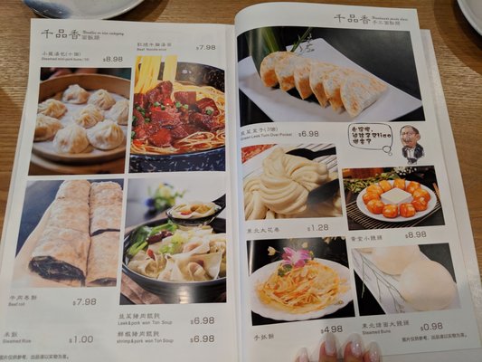 Tasty Thousand Restaurant by null