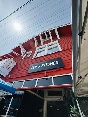 Tev’s & Family Kitchen by null