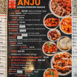 Menu (06/2026)