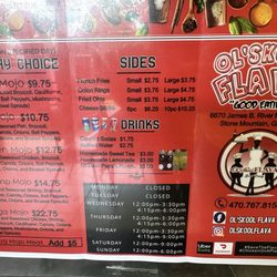 Ol' Skool Flava - Menu