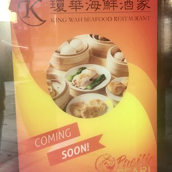 Pacific Pearl - King Wah Seafood Restaurant - Shopping Centers Near Me - Pleasanton, California Pacific Pearl - King Wah Seafood Restaurant - Shopping Centers Near Me - Pleasanton, California