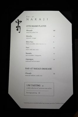 Menu photo 7 Nakaji New York, NY Menu photo 7 Nakaji New York, NY