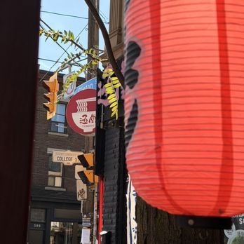 Ryukyu Shinmen Tondou Ramen - Ramen Near Me - Toronto, Ontario Ryukyu Shinmen Tondou Ramen - Ramen Near Me - Toronto, Ontario