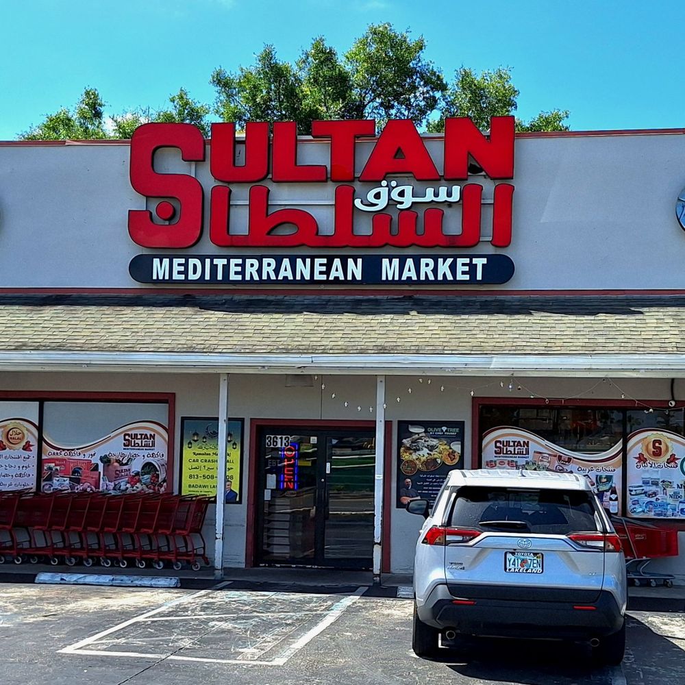 Sultan Market - Entrance - International Grocery Near Me - Tampa, Florida Sultan Market - Entrance - International Grocery Near Me - Tampa, Florida