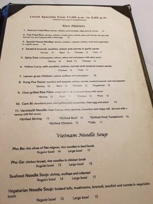 Menu photo 8 Vietnam Restaurant Corpus Christi, TX Menu photo 8 Vietnam Restaurant Corpus Christi, TX