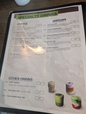 Menu photo 5 Bep & Phin Garland, TX