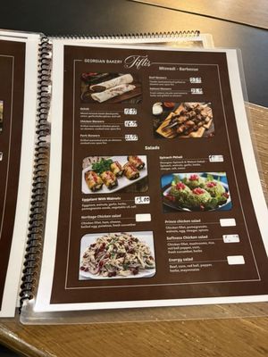 Menu photo 3 Georgian Bakery Tiflis Parma Heights, OH Menu photo 3 Georgian Bakery Tiflis Parma Heights, OH