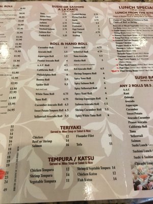 Menu photo 4 Yan Asian Restaurant Rutherford, NJ
