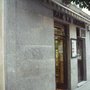 Photo of La Ardosa