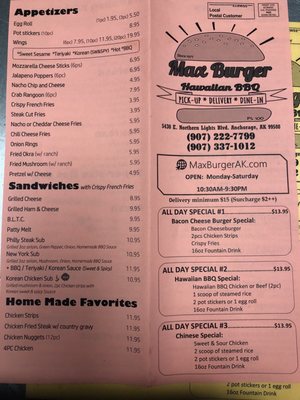Menu photo 7 Max's Beefy Burgers Anchorage, AK