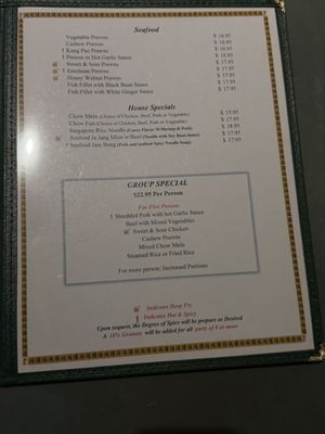 Menu photo 2 Chinese Szechuan Restaurant Pleasanton, CA Menu photo 2 Chinese Szechuan Restaurant Pleasanton, CA
