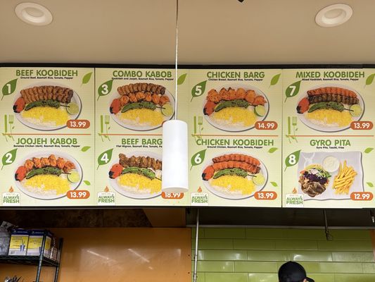 International Market Grill by null