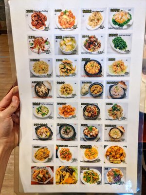 Bo Bo Garden Asian Cuisine by null