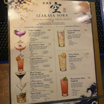 Izakaya Sora - Izakaya Near Me - Laguna Beach, California Izakaya Sora - Izakaya Near Me - Laguna Beach, California