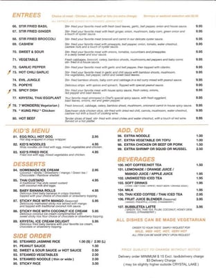 Menu photo 3 Krystal Thai Crystal Lake, IL Menu photo 3 Krystal Thai Crystal Lake, IL
