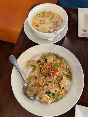 Si Lom Thai Asian Fusion by null