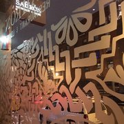 Photo of Saffron Restaurant & Lounge - Minneapolis, MN, United States