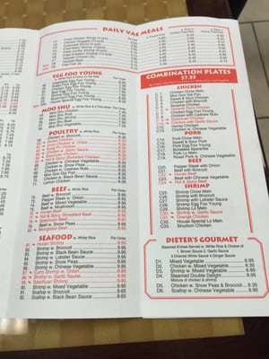 Menu photo 5 Wok N Roll Jacksonville, FL Menu photo 5 Wok N Roll Jacksonville, FL
