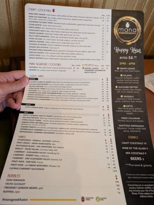 Menu photo 2 Mana Greek Fusion Jupiter, FL Menu photo 2 Mana Greek Fusion Jupiter, FL