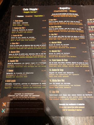 Menu photo 2 Toukoul Brussels, BRU