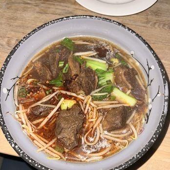 District Kitchen - Beef Brisket Noodle Soup - Chinese Near Me - Malden, Massachusetts