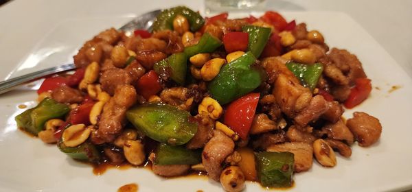 Da Hong Pao Restaurant and Bar by null