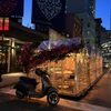 Soho gift card