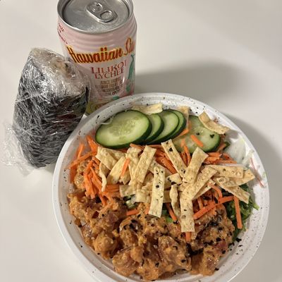 PB Poke House by null