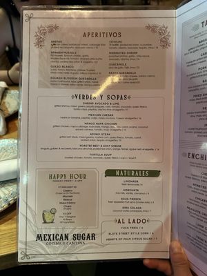 Menu photo 3 Mexican Sugar Dallas Uptown Dallas, TX Menu photo 3 Mexican Sugar Dallas Uptown Dallas, TX