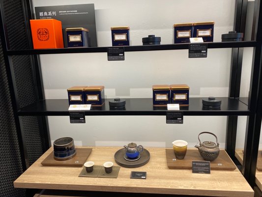 Yoshan Tea by null